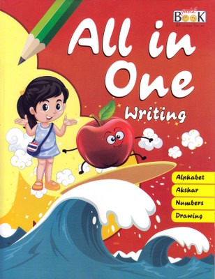 All In One Writing Book, English Hindi Alphabet 1-50 Counting, Drawing |All In One Writing Book For Children Ages 2-8 | Early Learning Pre School Workbook| Preschool And Pre Primary Children Books Of All-In-1 Learning Book(Paperback, Shopsji) All In One Writing Book, English Hindi Alphabet 1-50 Counting, Drawing |All In One Writing Book For Children Ages 2-8 | Early Learning Pre School Workbook| Preschool And Pre Primary Children Books Of All-In-1 Learning Book(Paperback, Shopsji)
