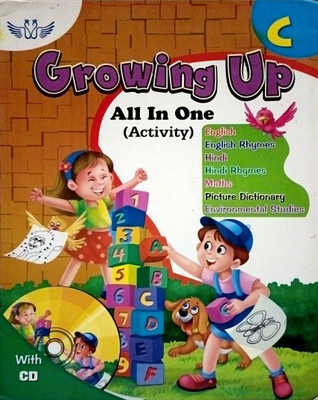 Hans Growing Up All In One Activity - C(Paperback, TEAM)