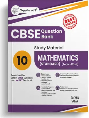 Together With CBSE Question Bank Class 10 Mathematics (Standard) Exam 2026 Study Material(Paperback, together)