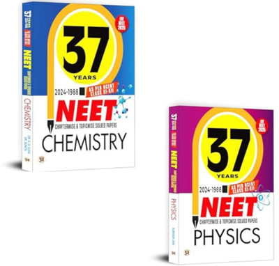 As Per Ncert Class 11 & 12 Include New Syllabus Pyqs Question Bank For 2025 Exam : 37 Years Neet Chapterwise & Topicwise Solved Papers Chemistry + Physics (2024-1998) |Neet Chemistry Solved Papers | Neet Physics Previous Questions | Chapterwise Neet 2025 Book | Best Neet Practice Set | Neet Question