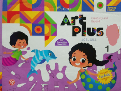 Ptima Art Plus Class 1(Pepper back, Joel gill)