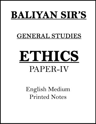 Baliyan Sir GS Paper-IV Ethics Printed Notes For Mains(Paperback, Vision IAS)