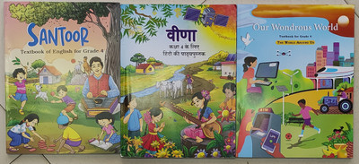 NCERT Textbook Santoor,Veena,Our Wondrous World Set Of 3 Books For Class 4 New Edition 2025(Softcover, Ncert)