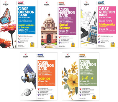 CBSE Question Bank Class 10 For 2026 Board Exams Set Of 5 Books | English | Maths Standard | Science | Social Science | Hindi B | Chapterwise & Topicwise Solved Papers By Maxx Marks(Paperback, Vidya Editorial Board)