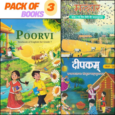 Original NCERT | Class 7 Language Book Set – Poorvi (English), Malhar (Hindi) & Deepakam (Sanskrit) | 2025–26 Edition | Hindi Medium | 3-Book Combo(Paperback, National Council of Educational Research and Training (NCERT)) Original NCERT | Class 7 Language Book Set – Poorvi (English), Malhar (Hindi) & Deepakam (Sanskrit) | 2025–26 Edition | Hindi Medium | 3-Book Combo(Paperback, National Council of Educational Research and Training (NCERT))