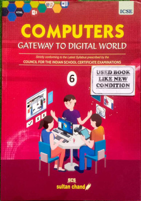 Computers Gateway To World Class-6 (Old Book)(PAPERWORK, SEEMA CHAUHAN)