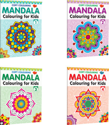 Mandala Colouring For Kids - 1, 2, 3, 4 (Copy Colouring) :- Easy Mandala Colouring For Kids, Calming Mandala Colouring For Children, Kids Mandala Designs, Early Learners Best Colouring Book(Paperback, SAWAN)