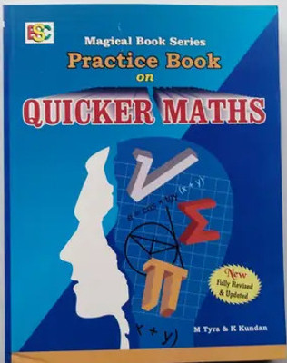 B S C .Magical Book Series Practice Book On QUICKER MATHS. New Fully Revised & Updated(Paperback, M Tyra)