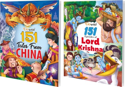 151 Tales From China And 151 Episodes Of Lord Krishna I Set Of 2 Books I Perfect Collection Of Stories For Young Kids By Gowoo(Paperback, Manoj Publication editorial board)