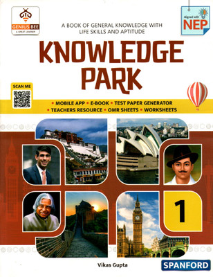 Spanford, Knowledge Park, Class-1(Paperback, Vikas Gupta)