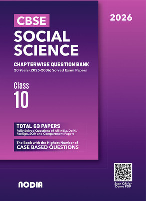 CBSE Class 10 Social Science(Paperback, MCQGPT)