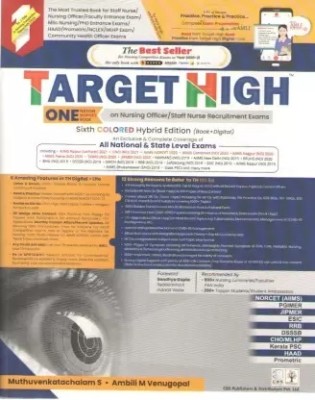 Target High One Nation Norcet Book On Nursing Officer /stuff Nurse Recruit Ment Exams(Paperback, MUTHUVENKATACHALAM SRINIVASAN, AMBILI M VENUGOPAL)