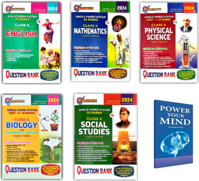 Telangana 10th Class Question Banks 2024 Edition Combo Set - English, Mathematics, Physics, Biology, Social, Power Your Mind Book - Pack Of 6 Books [ ENGLISH MEDIUM ](Paperback, VGS BRILLIANT SERIES)