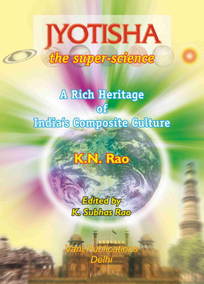 JYOTISHA The Super - Science (E)(Paperback, K.N.RAO)