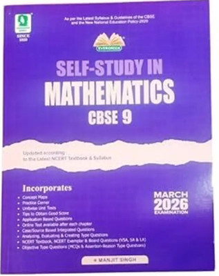 Evergreen Self-Study In Mathematics CBSE Class 9, March 2026 Examination, Practice Book With Concept Maps And Objective Questions New Edition (Paperback, Self-Study)(Paperback, EVERGREEN) Evergreen Self-Study In Mathematics CBSE Class 9, March 2026 Examination, Practice Book With Concept Maps And Objective Questions New Edition (Paperback, Self-Study)(Paperback, EVERGREEN)