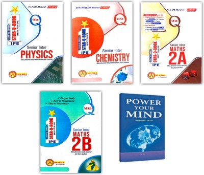 STAR Q BOOK - Senior Inter Physics, Chemistry, Maths 2A, Maths 2B Latest Edition Along With Power Your Mind - Pack Of 5 Books [ ENGLISH MEDIUM ](Paperback, SRI SIRI STAR Q BOOK series)