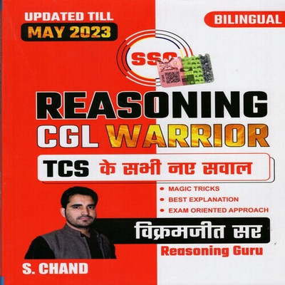 SSC Reasoning CGL Warrior All New TCS Questions Bilingual May-2023(Paperback, Hindi, Vikramjieet sir)