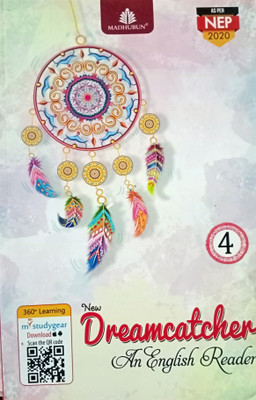 Madhubun New Dreamcatcher An English Reader Class 4(Paperback, Ruplekha Sengupta)