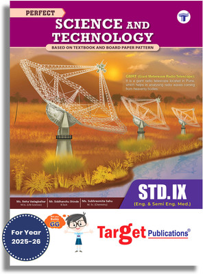 Std. 9th Perfect Science and Technology Notes, English Medium (Maharashtra Board)(Paperback, Ms. Mitha Soman, Ms. Sonali Phanase, Mr. Collin Fernandes)