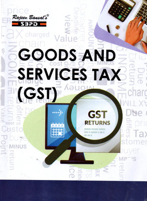 NEP Goods And Services Tax (GST) B.Com(Paperback, CA Nikhil Gupta, CA Anoop Modi, CA Mahesh Gupta)