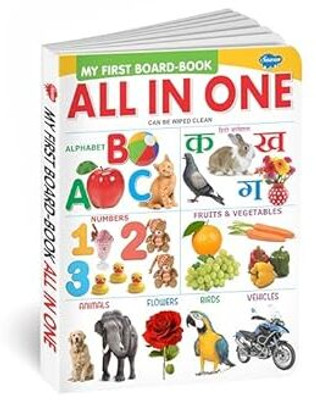 All In One Alphabet English, Marathi Alphabet And Math Counting |All In One Workbook |Early Learning Nursery Grammer| Preschool And Primary Children Books Of All-In-1 Exercise(Paperback, kamal Books)