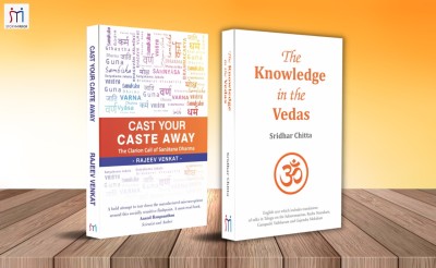 Bestselling Book Combo On Vedas & Caste | Indian History | Indology | Theology (Set Of 2)(Paperback, Rajeev Venkat, Sridhar Chitta)