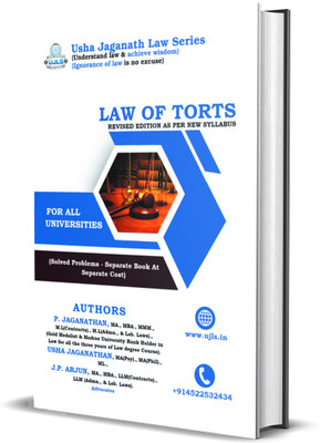 Law Of Torts [English](Paperback, J.P.Arjun, P. Jaganathan, Usha Jaganathan)