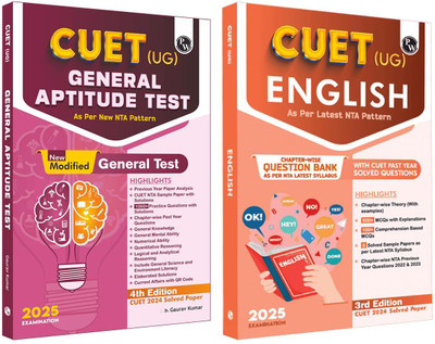 PW CUET (UG) General Aptitude Test And English 2025 Combo Set Of 2 Books L Chapterwise & Topicwise Question Bank With Past Year Questions And Mock Tests(Paperback, PW)