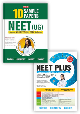MTG NEET 10 Sample Papers As Per NMC NEET UG 2024 Syllabus | NEET Mock Test Papers With OMR Sheet And NEET Plus Supplement For Additional Topics Of NEET & Rationalised NCERT (Set Of 2 Books)(Paperback, MTG Editorial Board)