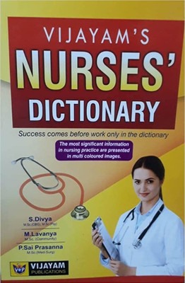 Vijayam Nurses Dictionary(Paperback, S.DIVYA, M.LAVANYA)
