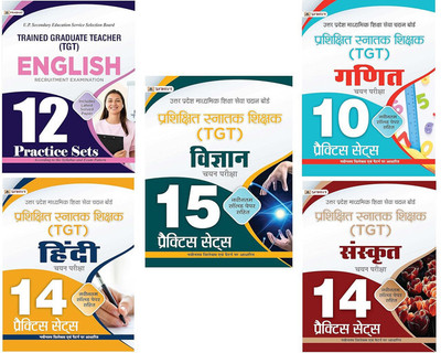 UP TGT Hindi + Maths + Sanskrit + English + Science Practice Sets Preparation Book For Teacher Exam Of Competitive Exam 2025(Paperback, Hindi, Team Prabhat)