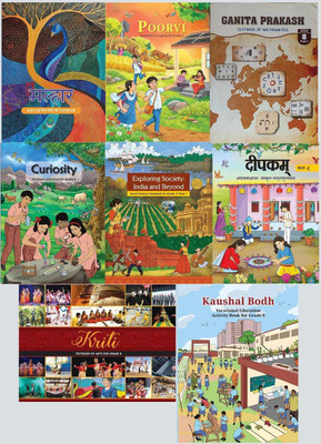 Malhar + Poorvi + Ganita Prakash + Curiosity + Exploring Society India And Beyond + Deepkam + Kriti + Kaushal Bodh II Ncert Textbook Of Hindi + English + Mathematics + Science + Social Science + Sanskrit + Arts + Vocational Education II Set Of 8 Books II For Grade - 8 (New Edition)(English Medium)(S