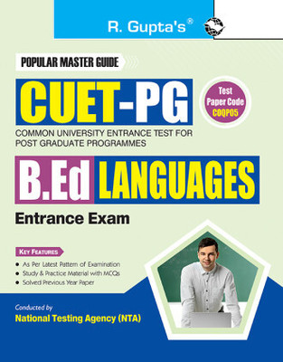 R GUPTA CUET-PG : B.Ed Languages Entrance Exam Guide(Paperback, R GUPTA)