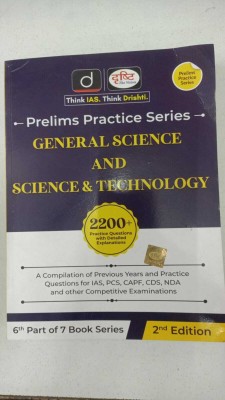 Prelims Practice Series (General Science And Science & Technology - 2022) (Peperback, Drishti Team)(Paperback, DRISHTI PUBLICATION)