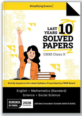 Gurukul By Oswal Last Years 10 Solved Papers For CBSE Class 10 Exam 2025 - Yearwise Board Solutions Of Math Standard, English, Science & Social Science (All Sets Delhi & Outside),(Paperback, gurkul) Gurukul By Oswal Last Years 10 Solved Papers For CBSE Class 10 Exam 2025 - Yearwise Board Solutions Of Math Standard, English, Science & Social Science (All Sets Delhi & Outside),(Paperback, gurkul)