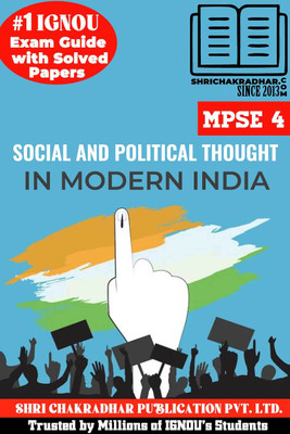 IGNOU MPSE 4 Solved Guess Papers Pdf From IGNOU Study Material/Books (Social And Political Thought In Modern India) For Exam Preparation (Latest Syllabus) IGNOU MPS(Paperback, BHAVYA KUMAR SAHNI)