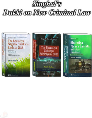 COMBO BHARTIYA NYAYA SANHITA (Repealing PENAL CODE) CRIMINAL LAW-1, BHARTIYA SAKSHYA ADHINIYAM (Repealing LAW OF EVIDENCE), BHARTIYA NAGRIK SURAKSHA SANHITA (REPEALING CRIMINAL PROCEDURE CODE) Criminal Law-II EDITION 2025(Paperback, MAYANK MADHAV)