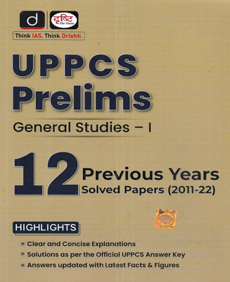 UPPCS Prelims General Studies-I Previous Years Solved Papers 2011 To 2022 In Hindi(Paperback, publication team)