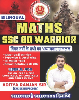 MATHS SSC GD WARRIOR By ADITYARANJAN SIR(Paperback, Hindi, Aditya Ranjan)