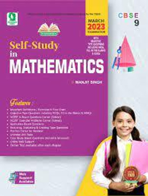 Evergreen CBSE Self- Study In Mathematics For Class 9(Paperback, manjit singh)