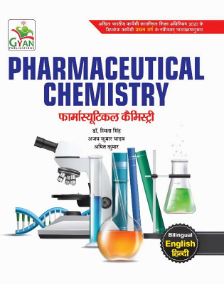 BestSellio Books | A Textbook Of Pharmaceutical Chemistry In Bilingual (English + Hindi) | D Pharm 1st Year As PCI Syllabus(Paperback, Hindi, Dr. Smita Singh Ajay Kumar Yadav Dr. Sunil Mistri)