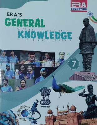 Era General Knowledge Class 7(Peper back, EEB)