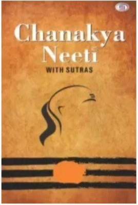 Chanakya Neeti With Sutras(Paperback, B.K. Chaturvedi)