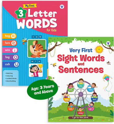 Very First Sight Words And Sentences & My First 3 Letter Words Book For Kids | Early Learning Book | Set Of 2(Paperback, Target Publications)