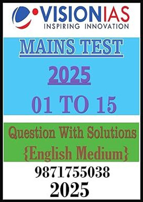 Drishti The Vision General Studies Prelims Test Series 2025, Test 01-09 Sectional Questions With Solutions, English Medium | Black & White Photocopy(Paperback, Vision IAS)