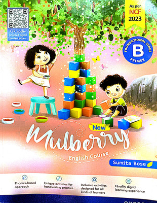 New Mulberry English Primer B(Paperback, Sumita Bose)