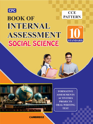 10th Internal Assessment Social Science (Cce Pattern)(Paperback, CPC)