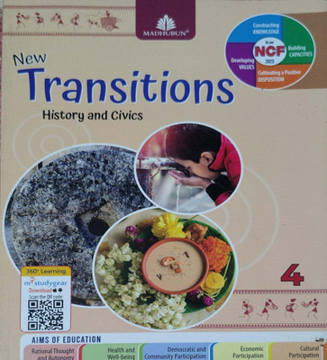 New Transaction History And Civics Class 4(Paperback, Madhumita Kar)