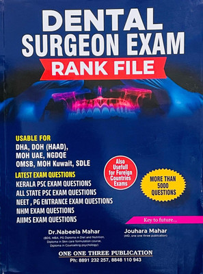 ( 113 Publications ) Dental Surgeon Exam Rank File Also Usefull For Foreign Countries Exams, FLM(Paperback, Dr Nabeela Mahar, Jouhara Mahar, Team Of One One Three Publication)