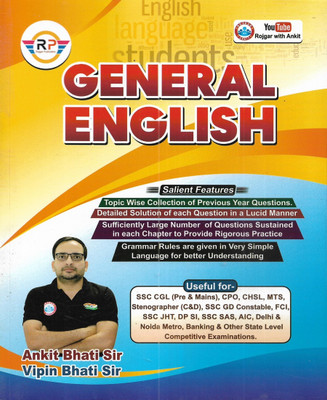 General English 2023 Edition Useful For SSC CGL CPO CHSL MTS AIC Etc(Paperback, Ankit Bhati)